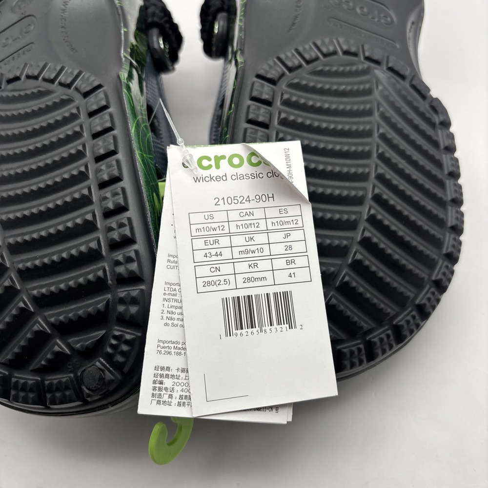 Crocs Wicked Elphaba Glow-in-the-Dark Clog in Green M10/W12 - Picture 6 of 7